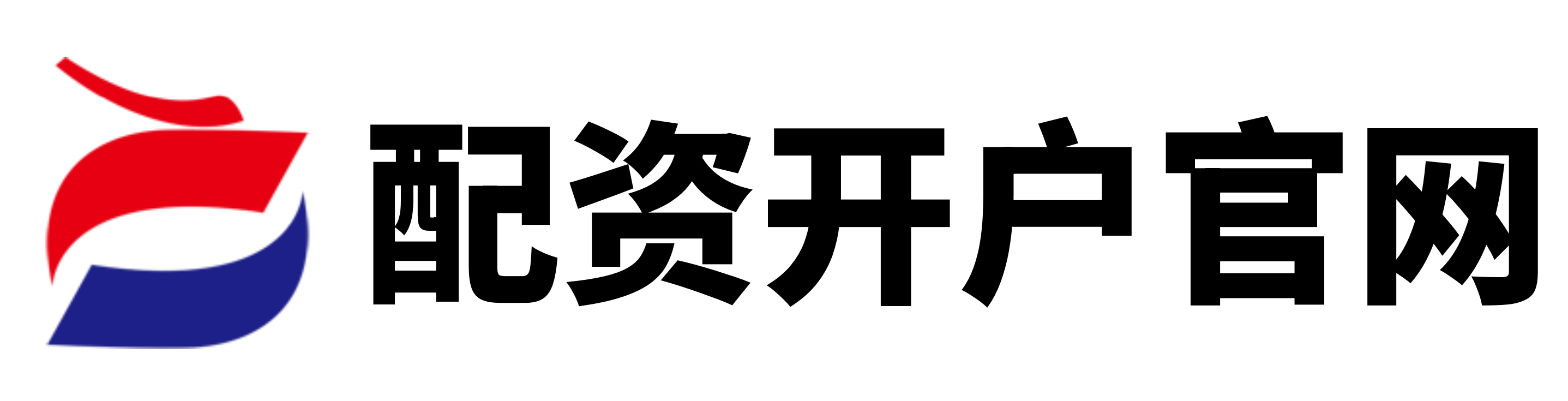 众合网配资